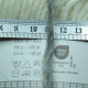Icelandic 1 ply wool - dark red